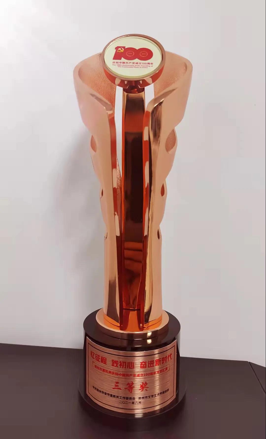 ��ֱ�C�P(gu��n)�������� �`���� �^�M�r�����cף���h100������ˇ�R��