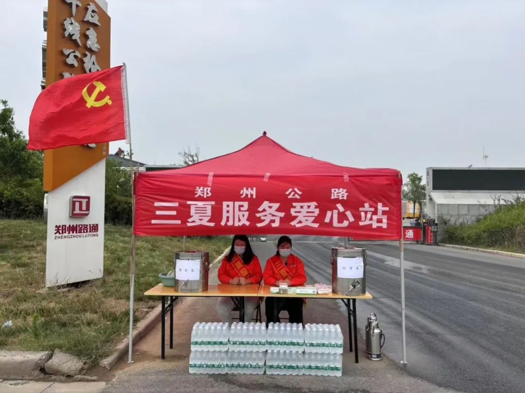 路通公司多措并舉護航“三夏” 全力保障農(nóng)機暢通助力糧食安全