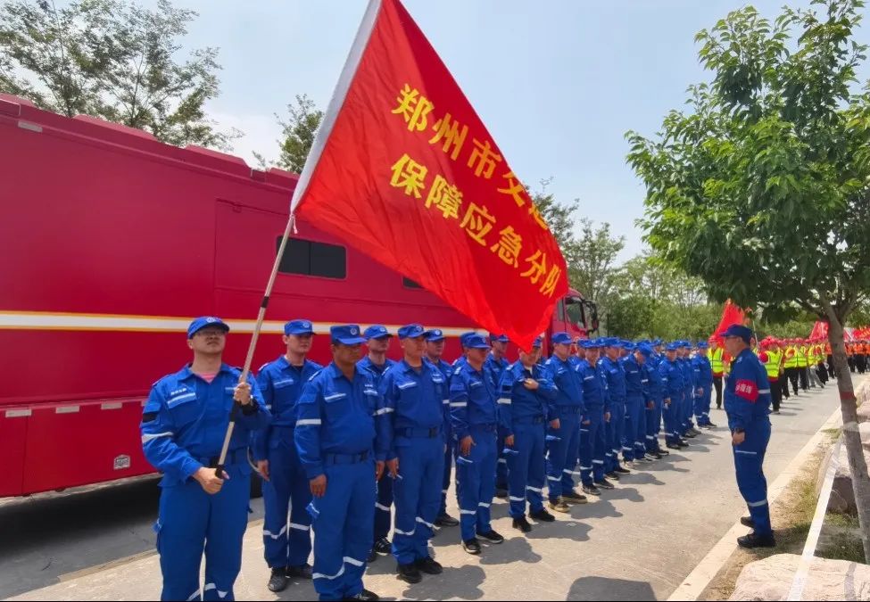 �ҹ�˾���������н�ͨ�\(y��n)ݔϵ�y(t��ng)���� ����(y��ng)��ʹ����2025�� ���Ϸ�Ѵ��(y��ng)���C���ݾ�