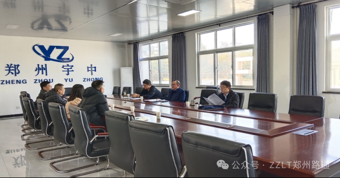 ����ʡ��ͨ�\(y��n)ݔ�d��·�����|(zh��)���z�y(c��)�C(j��)��(g��u)�����й�˾�_(k��i)չ���p�S�C(j��)һ���_(k��i)���O(ji��n)�����