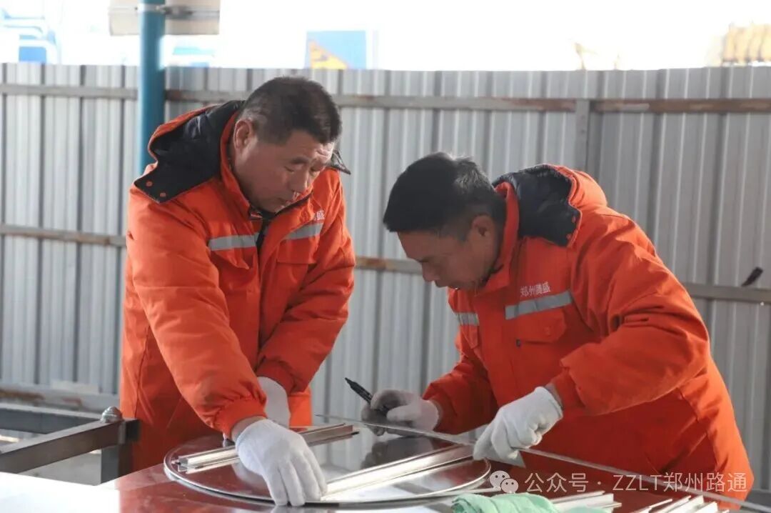 �vʢ��˾�A�M��ɵ����á�·ͨ�����I(y��)���ܸ�ِ��(bi��o)�������Ŀ