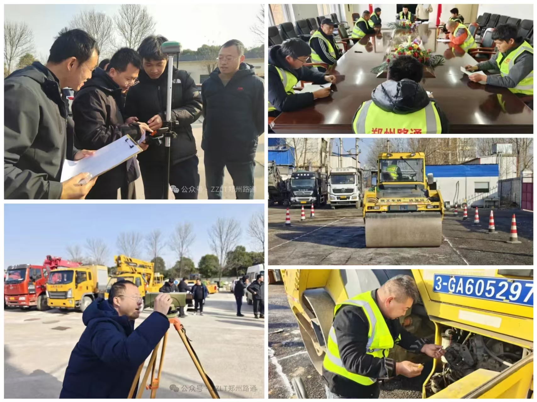 ���̷ֹ�˾���k�����á�·ͨ�����I(y��)���ܸ�ِ���̜y���Ŀ�o(j��)��